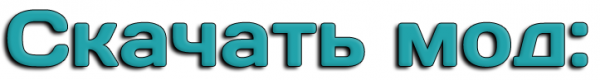 [1.5.2][16x16]Vintage Feeling [Itisacloud]