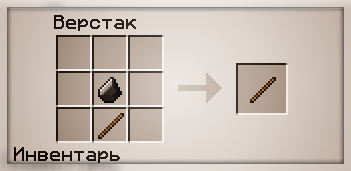 [1.5.2][Forge]The Sharp Stick-? ._.