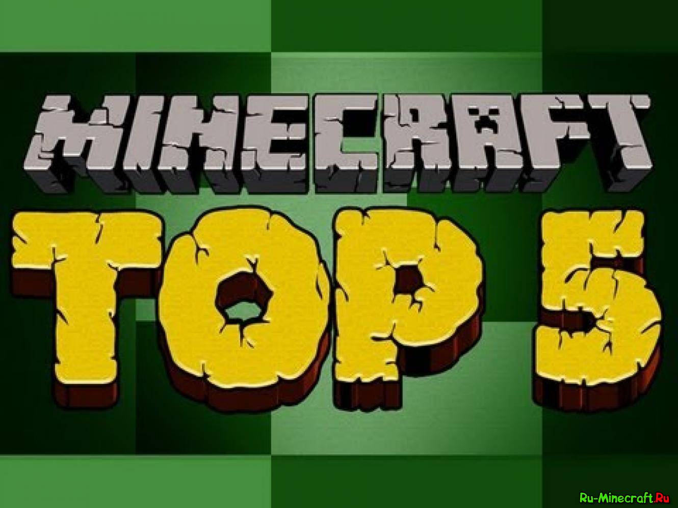 Video] Top 5 Minecraft Animations - 5 лучших анимаций Майнкрафта! » Видео  Minecraft, сериалы и приколы, майнкрафт анимации