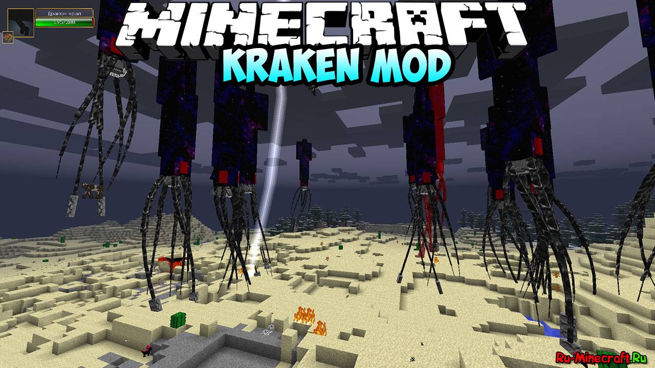 Ore Spawn Mod мобыоружиеброня [1.7.10] [1.6.4] » Скачать моды для  Майнкрафт