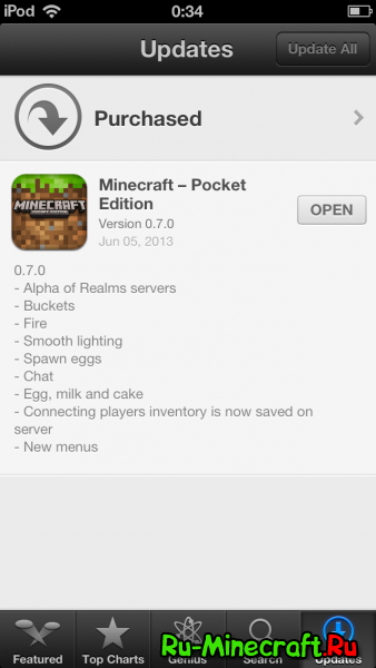 Minecraft Pe 0.7.0 Came Out!