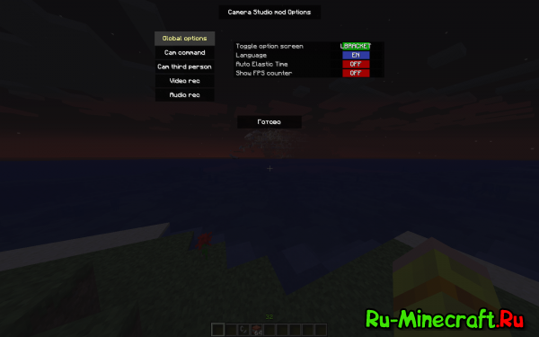 [1.5.2] " " Minecraft