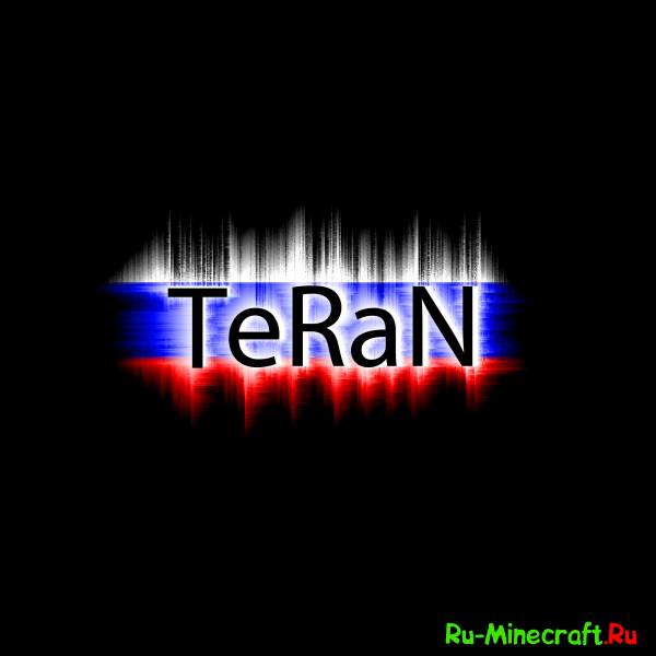 [1.5.2] Сборка с модами для Minecraft by TeRaN