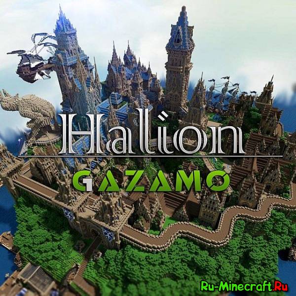 [Map] Halion Map (Gazamo) -  !