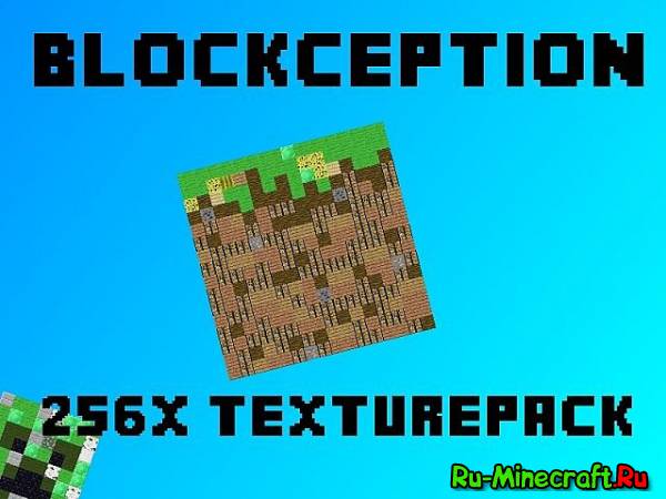 [1.5.2][x256] Blockception -     !