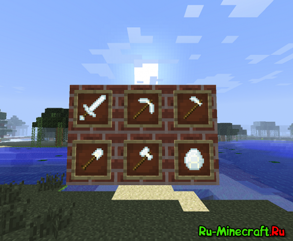 [1.5.2] Nether Star Tools -  !