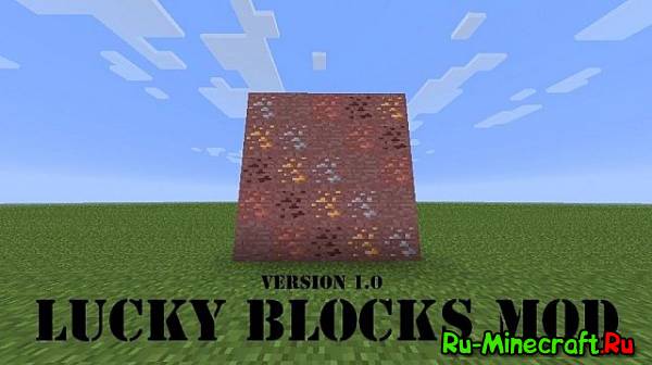 [1.5.2][Mod] Lucky Blocks Mod -  