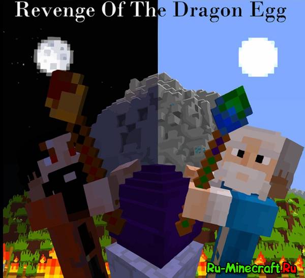 [1.5.2][Map]Revenge Of The Dragon Egg -   !