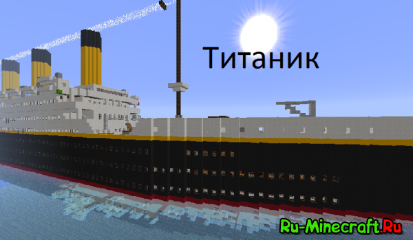 [Map] Titanik - !