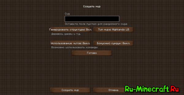 [1.5.2] Minecraft   _Nik_