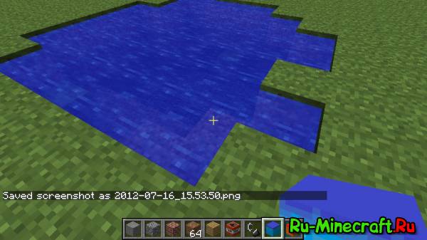 [1.5.2][Forge] - Instant Lake Block