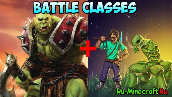 [1.5.2]Warcraft mod-Battle classes