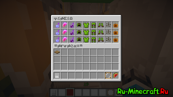 [1.5.2][32p] MelonCraft -   !