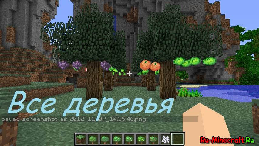 Скачать игры Minecraft 1.5.2 2013 - ТОРРЕНТИНО - торрент ...