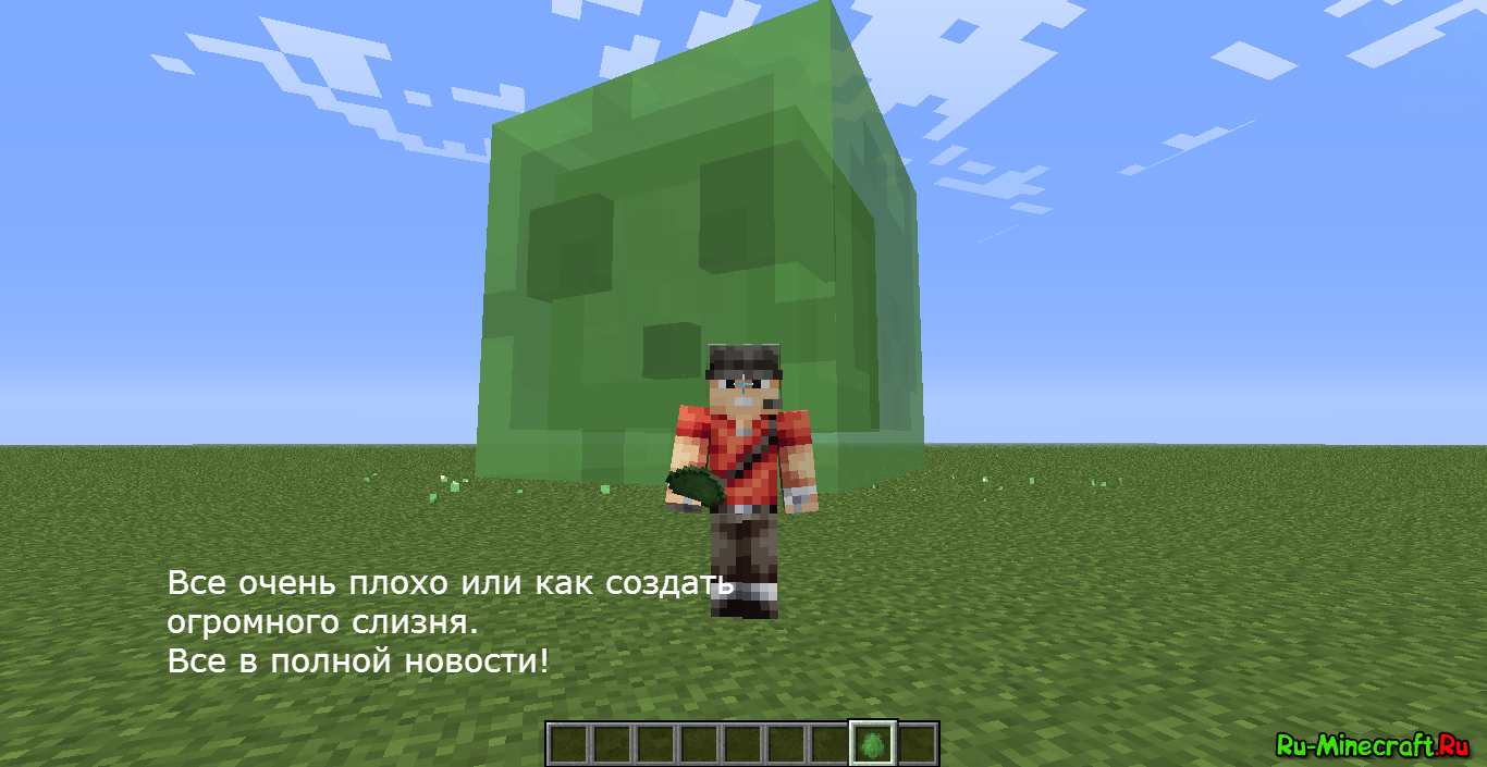 Секретные мобы в Minecraft. | Minecraft universe✔️ | Дзен