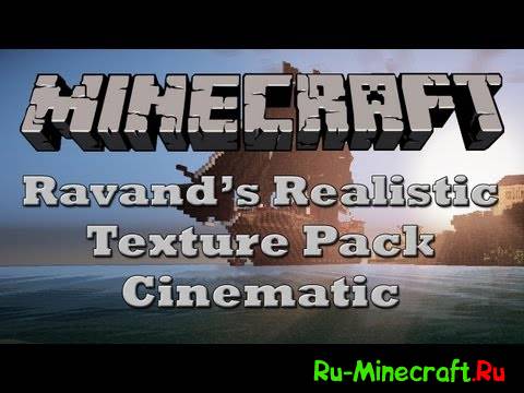 [1.6][32x,64x,128x,256x]Ravand's Realistic -  !