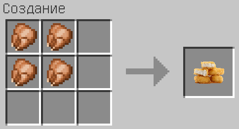 [1.6.2] MineDonalds - ,   !