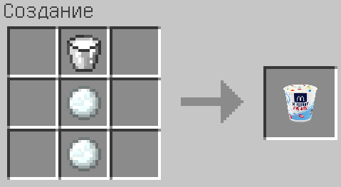 [1.6.2] MineDonalds - ,   !