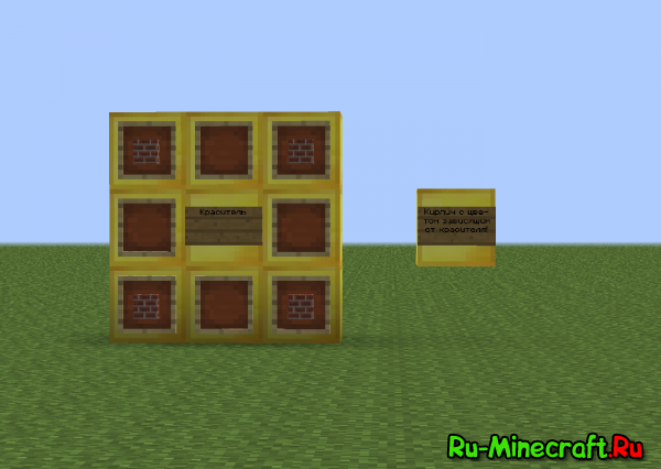 [1.5.2] More Items And Blocks Mod -      