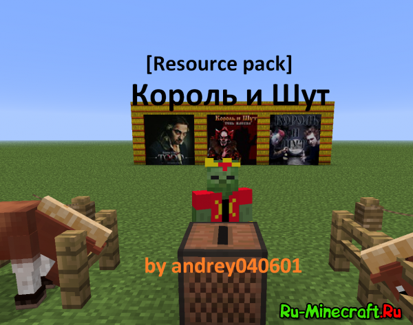 [1.6][32px]   ! -  andrey040601