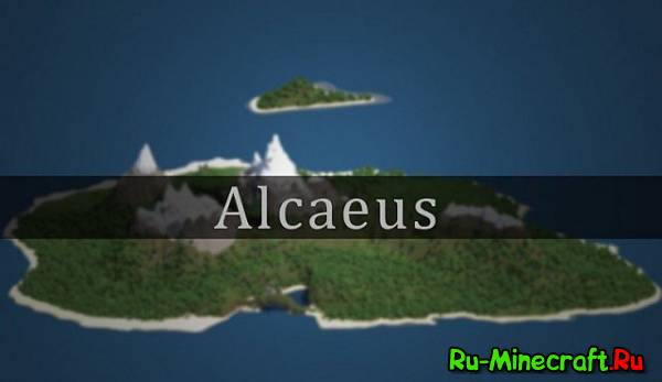 [Map] Alcaeus - Красивый ландшафт