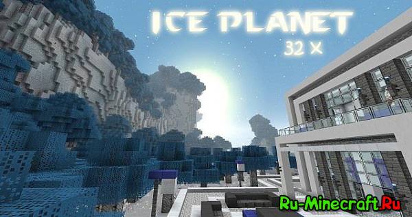 [1.6.2-1.7.10][16px] Ice Planet - Холодный ресурспак!