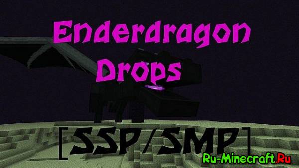 [1.6.2]Enderdragon Drops