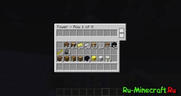 [1.6.2] MORESTORAGE V2.1 -  