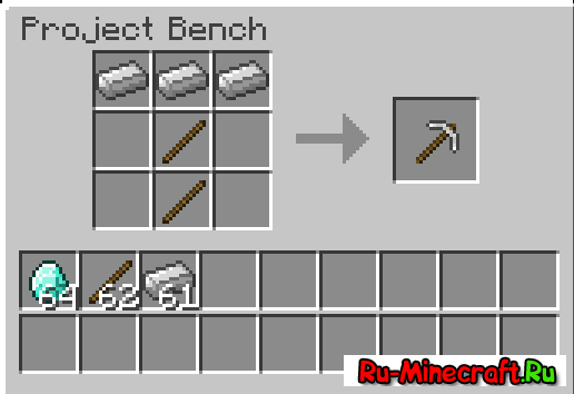 [1.6.2]The Project Bench Mod -  !