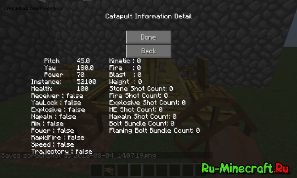 [1.5.X] Balist mod -   Minecraft