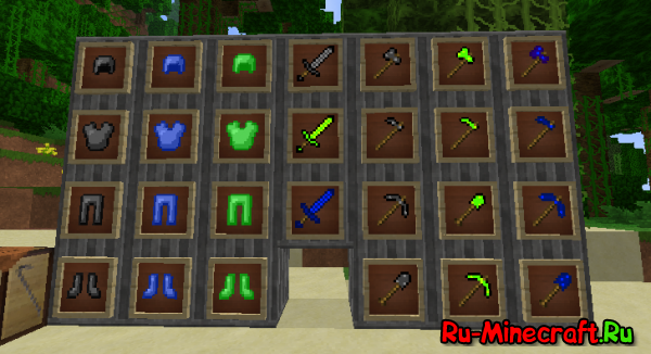[1.6.2]More Tools and Armor -   !