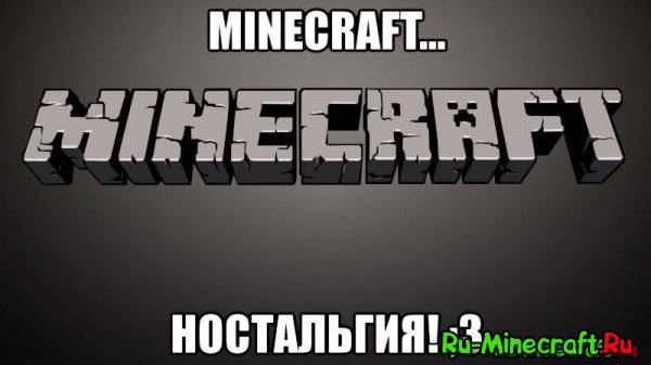 [Client] Minecraft...!