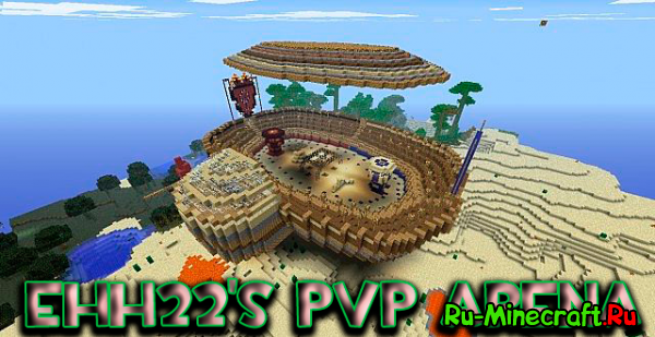 [Map][1.6.2] ehh22's Pvp Arena -   !