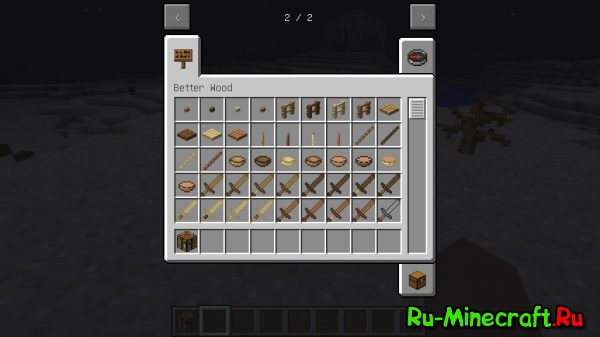 [1.5.2 - 1.6.2] Better Wood -  !