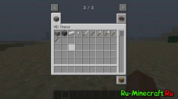 [1.6.2] - HDitems Mod