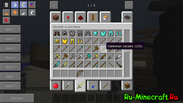 [1.5.2]   minecraft   