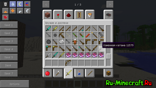 [1.5.2]   minecraft   