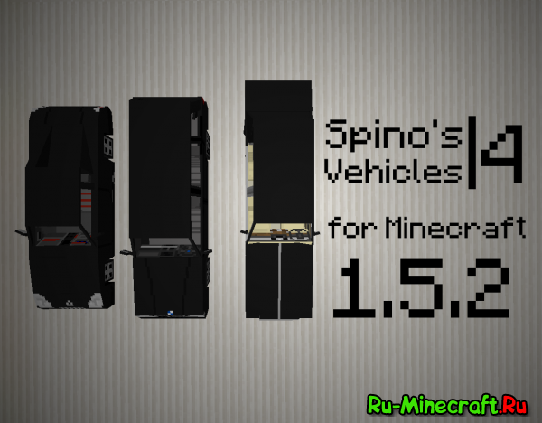 [1.5.2] Spino's Vehicles v0.4 -     ![Addon]