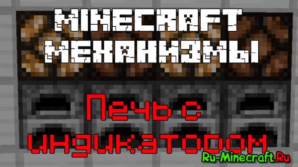 [Guide] Minecraft :   