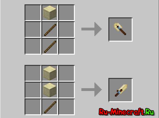 Pam's DesertCraft - ,   [1.14.4] [1.12.2] [1.11.2] [1.10.2] [1.7.10]