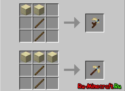 Pam's DesertCraft - ,   [1.14.4] [1.12.2] [1.11.2] [1.10.2] [1.7.10]