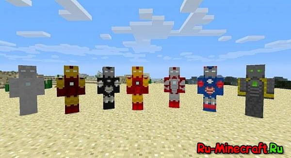 [1.6.2] Iron Man Armors Mod - железный человек в Minecraft!