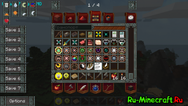 RPGCraft -    [1.5.2] [client] 