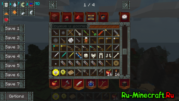 Rpgcraft &#8211; Epic Rpg Assembly 1.5.2 Client