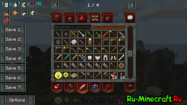 RPGCraft -    [1.5.2] [client] 