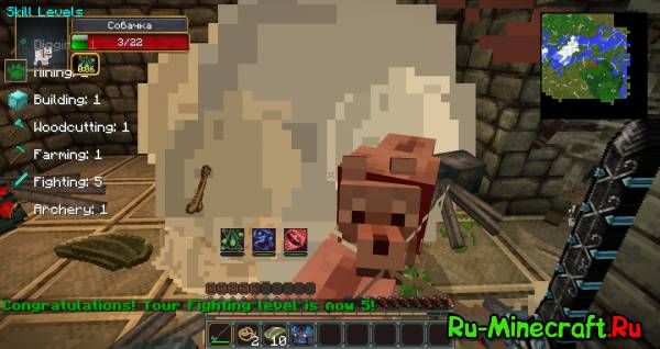 RPGCraft -    [1.5.2] [client] 