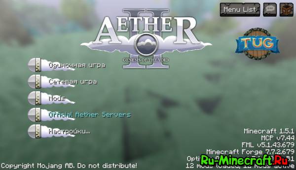 The Aether II -   !