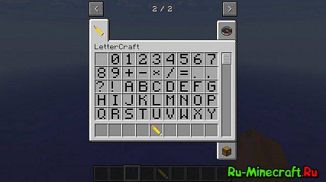 [1.6.4] LetterCraft  -   !