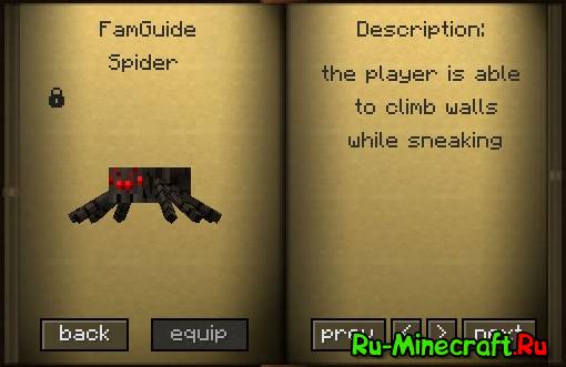 [1.5.2-1.6.4] Familiars - -