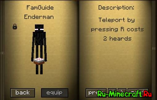 [1.5.2-1.6.4] Familiars - -